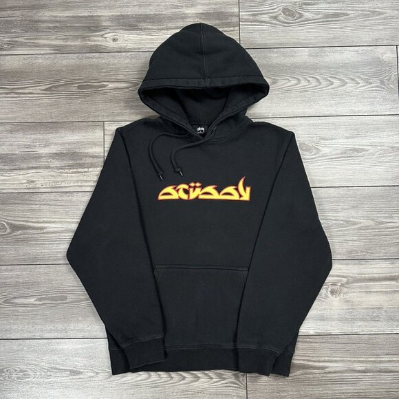 Stussy Script Applique Hoodie - Picture 1 of 3